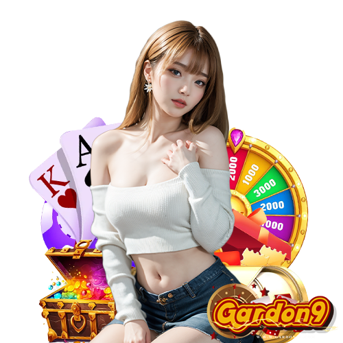 gardon9 ลิขสิทธิ์แท้