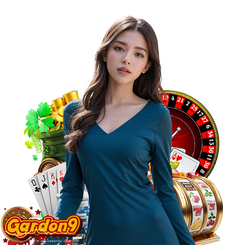 gardon9 เข้าสู่ระบบ