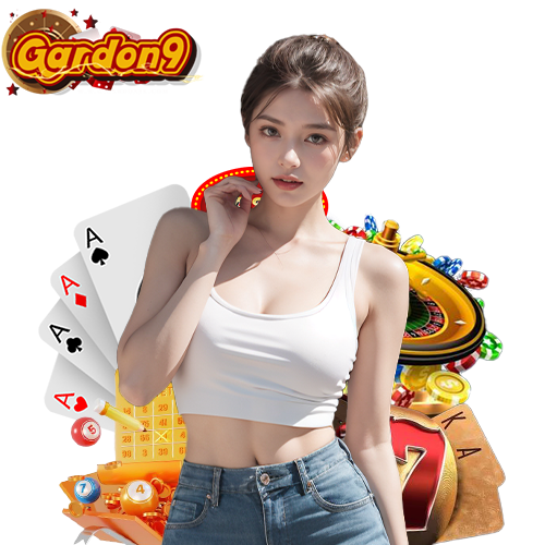 gardon9 โปรโมชั่น